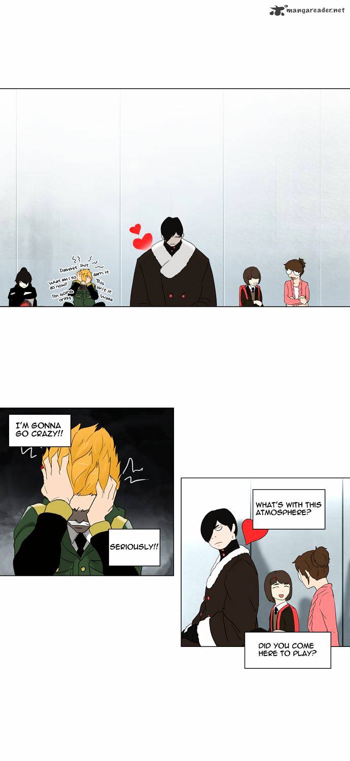 Tower of God, Chapter 82 image 17